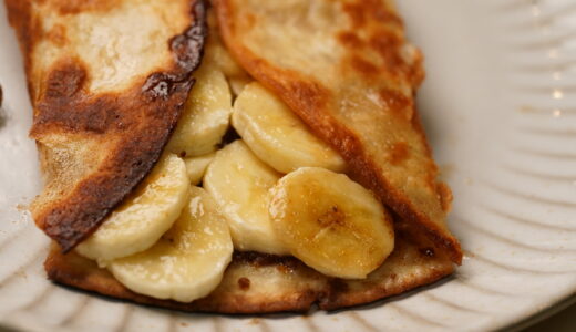 (Tortilla Week #2) Banana Sugar Tortilla