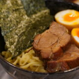 Easy Japanese Char Siu (Braised Pork)