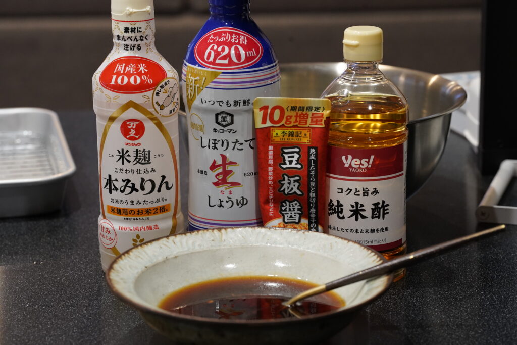 たれの写真