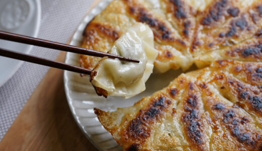 Authentic Japanese Gyoza with Garlic & Chives