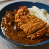 Pork Cutlet & Eggplant Keema Curry
