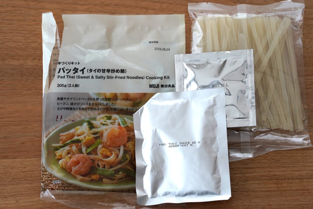 無印良品のパッタイ手づくりキットの開封後の写真
