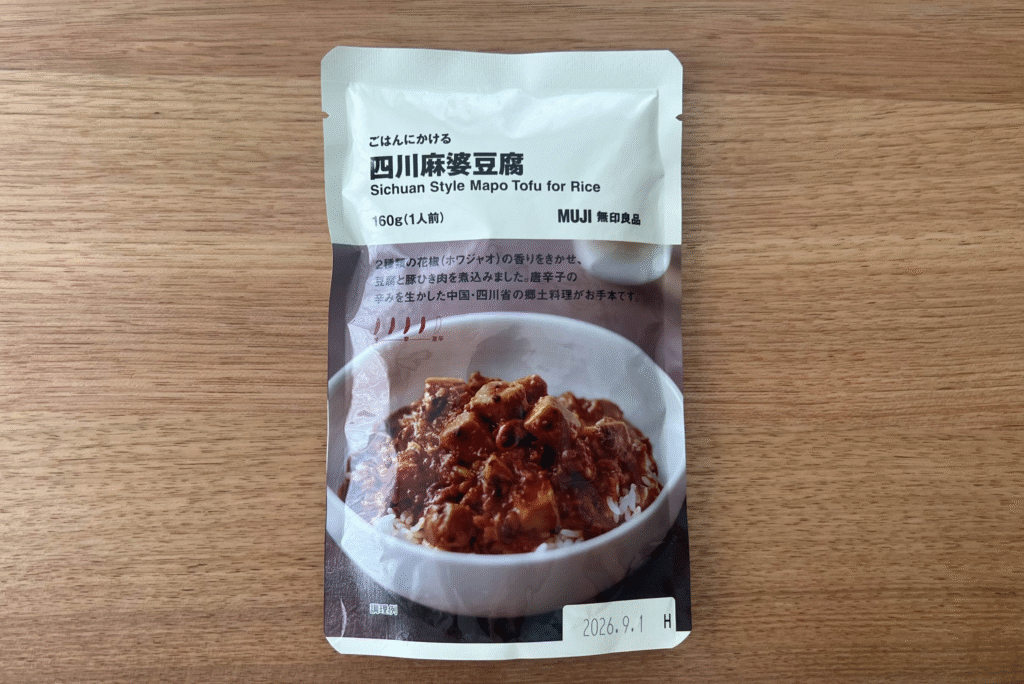 無印のごはんにかける四川麻婆豆腐のパッケージの写真