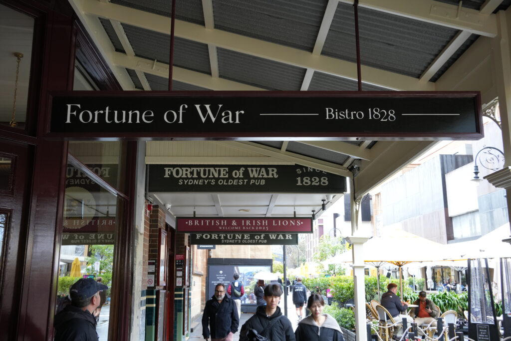 Fortune of War - Sydney's Oldest Pubの写真