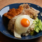Crispy Chicken Khao Man Gai Made Easy with Muji’s Kit