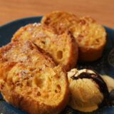 【生クリーム不使用/漬け込み1分】 とろける！フランスパンで本格パン・ペルデュ（フレンチトースト）