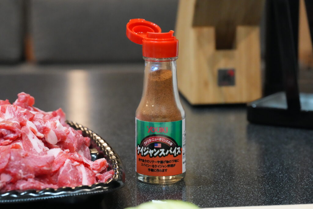 ケイジャンスパイスの写真