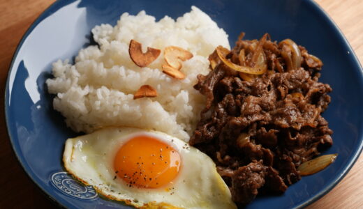 下のソーシャルリンクからフォロー