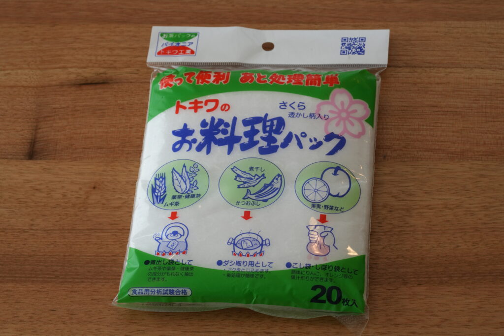 使ったお料理パックの写真