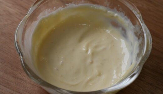 Easy Homemade Aioli – 5-Minute Garlic Mayo Dip